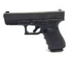 Glock 23 Gen4 .40 Caliber Pistol with 4-inch barrel, 13-round magazine, and polymer frame for concealed or open carry.