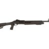 Dickinson Defense Black 12GA 18.5-inch 5rd