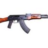 AK-47 rifle with a powerful 7.62x39mm caliber, designed for durability and performance.